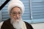 پیام تسلیت استاندار خراسان شمالی برای درگذشت آیت الله صافی گلپایگانی