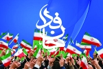 از نمایش همبستگی ملی تا تقویت قدرت بازدارندگی