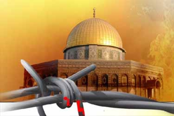 راهپیمایی روز قدس برگزار نمی شود