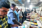 بجنورد میزبان تازه&zwnj;های نشر استان شد