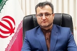 صدور مجوز ششمین شعبه حزب استانی در خراسان شمالی