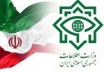 افشای پشت صحنه &laquo;توطئه بزرگ&raquo;