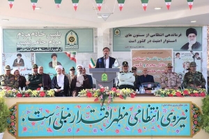 توطئه دشمنان برای ایران محکوم به شکست است