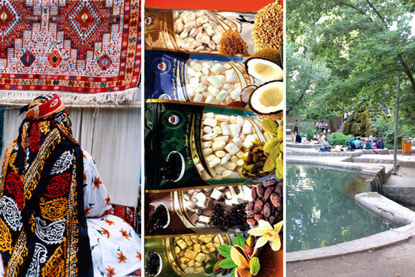 نگاهی به صنایع دستی و سوغات خراسان شمالی