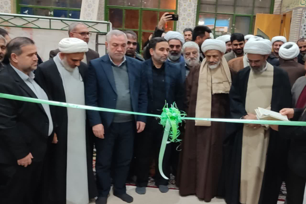 با حضور مسئولان استانی؛ نمایشگاه قرآن کریم در بجنورد افتتاح شد