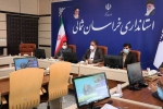 آمادگی خراسان شمالی جهت اجرای برنامه های مبارزه با فقر مطلق