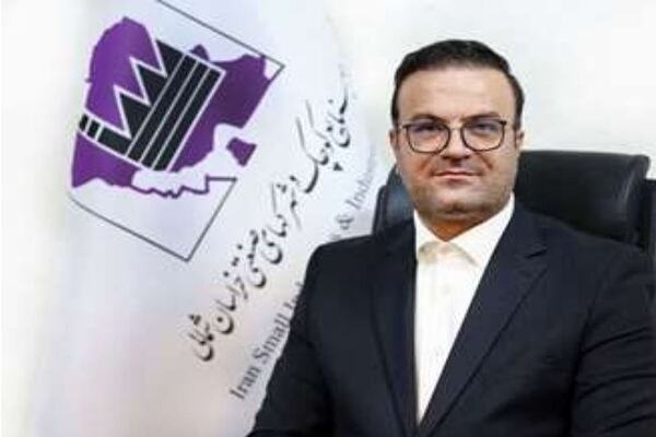 ارزش زیرساخت&zwnj;های صنعتی خراسان شمالی به ۷۷ هزار میلیارد ریال رسید