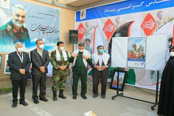 تمبر یادبود "بیسیم چی" در مخابرات خراسان شمالی رونمایی شد