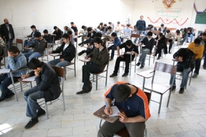 610 هنرجو در آزمون های جامع و ادواری شرکت می کنند
