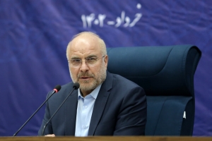 دستگاه ها از قانون فروش فضاهای مازاد استفاده کنند