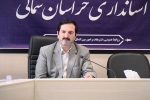 شناساندن توانمندی های صادراتی استان به هیات های تجاری سایر کشورها