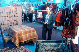 برپایی نمایشگاههای بهاره در خراسان شمالی