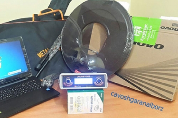 کشف 19 دستگاه های فلزیاب در خراسان&zwnj;شمالی