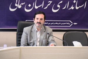 لزوم اجرای ایده های اقتصادی متناسب با ظرفیت های استان