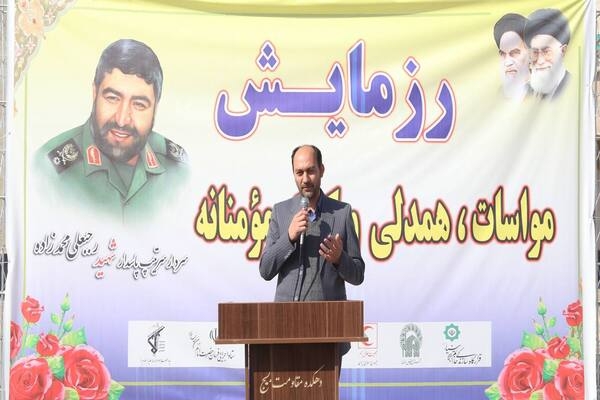 رزمایش کمک های مومنانه سبب وحدت و همبستگی و خنثی شدن توطئه های دشمنان است