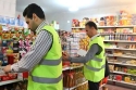 دولت در میدان بازار؛ نظارت، تامین و اطلاع&zwnj;رسانی در خراسان&zwnj;شمالی