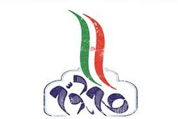 بیانیه گام دوم انقلاب ویژه نوجوانان مسجدی تبیین شد