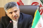 انرژی خورشیدی راهکار کاهش ناترازی برق