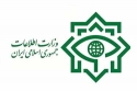 دستگیری ۲ فرد اروپایی سازمان دهنده آشوب و بی&zwnj;نظمی توسط وزارت اطلاعات