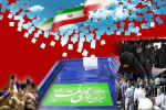 تایید صلاحیت ۴۴ درصد داوطلبان مجلس خراسان شمالی