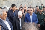استاندار دستور توقف طرح پرورش شترمرغ را صادر کرد