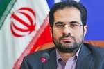 مدیر کل حوزه استاندار خراسان شمالی منصوب شد