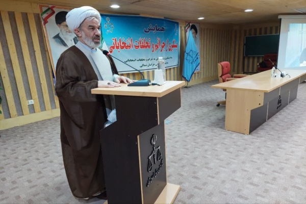 مهمترین جرائم احتمالی در حوزه انتخابات/ همه رفتارها بر اساس&zwnj;قانون باشد