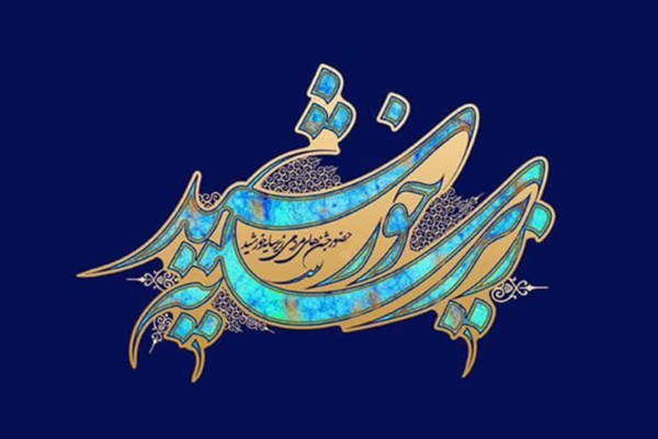 زیر سایه خورشید؛ اهالی مساجد مهیای خدمت به ارادتمندان رضوی