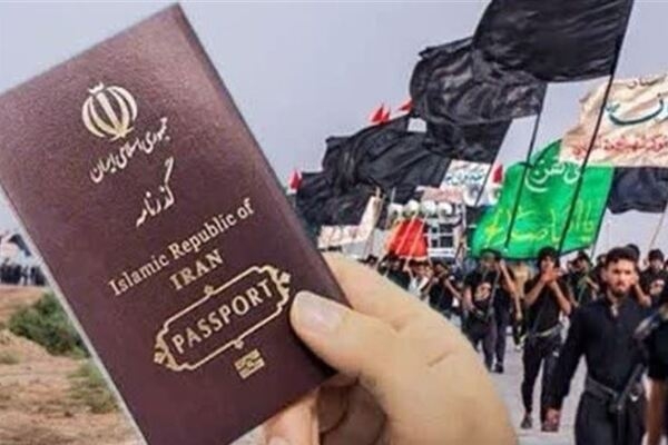 بدون رسوب؛ گذرنامه&zwnj;های زائران توزیع شد