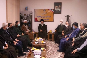 بهره مندی از عنصر همدلی در راستای حل مشکلات مردم