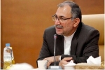 پاکمهر: ۱۳ آبان نماد بصیرت و شجاعت ملت ایران است