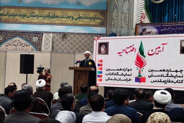 خانواده&zwnj;ها باید اهمیت مطالعه را به فرزندان منتقل کنند