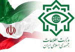 به بهانه هفته دولت؛ مهمترین اقدامات وزارت اطلاعات در یک نگاه