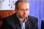 معاون استاندار: نقد رسانه&zwnj;ها باید شنیده شود