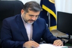 علامه حسن&zwnj;زاده آملی از بیدارگران اقلیم دانایی بود