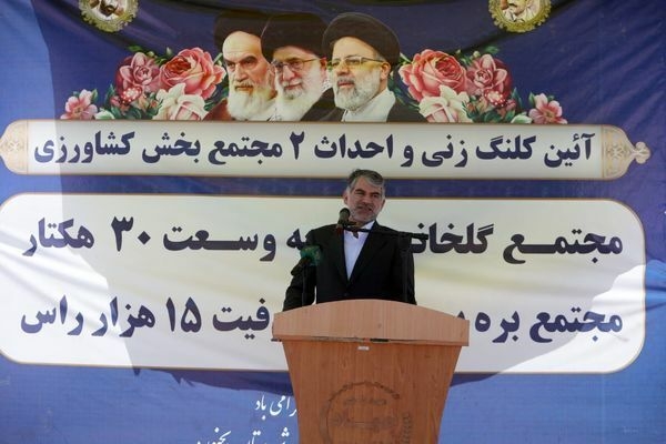 تخصیص 4200 میلیارد تومان تسهیلات برای توسعه شهرک&zwnj;های کشاورزی