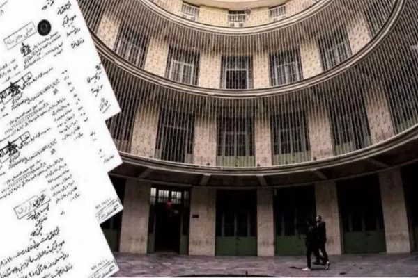 برپایی نمایشگاه موزه عبرت در شیروان