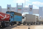 صادرات هزارو 463 تُن کالا از خراسان شمالی