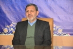 مسمومیت ۱۳ نفر با گیاه سمی تاتوره در بجنورد