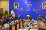 برگزاری دومین نشست ستاد استانی اجرای سیاست های اقتصاد مقاومتی