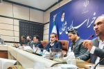 اختصاص اعتبارات سفر رییس جمهور به خراسان&zwnj; شمالی
