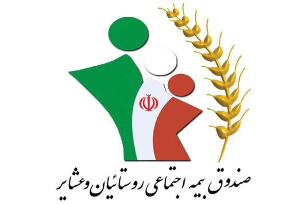 مهلت بیمه اجتماعی رایگان مادران دارای بیش از3 فرزند تمدید شد