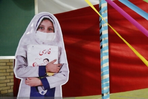آسیب&zwnj;های آموزش مجازی به دانش آموزان/ والدین در انتظار پایان اپیدمی