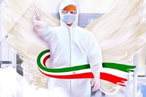 تایید پرونده ۲ شهید سلامت خراسان شمالی در کمیته ملی