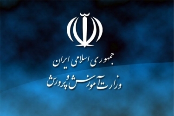 صحرایی در آموزش و پرورش تحول مثبت ایجاد می&zwnj;کند