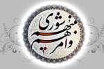 افزایش 33 درصدی انبار ضایعات در بجنورد