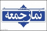 دشمن برای ایجاد تفرقه بین اقوام تلاش می کند