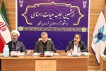 دانشگاه آزاد اسلامی زمینه ساز مسیر اعتلا و پیشرفت استان باشد