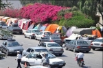 افزایش 18 درصدی ورود مسافران نوروزی به خراسان&zwnj;شمالی