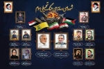 خبرنگاران در خط مقدم؛ روایت جان&zwnj;هایی که خاموش شدند